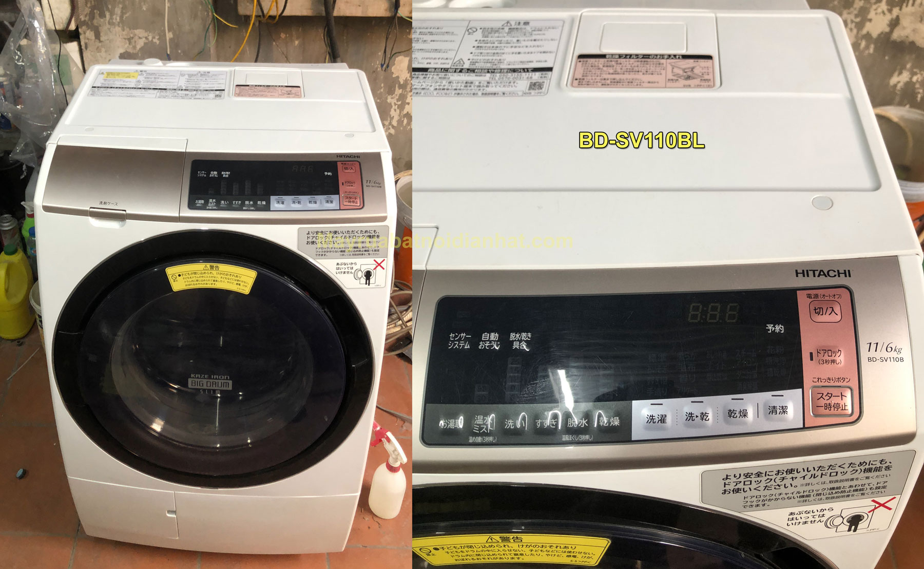 May-giat-nhat-hitachi-BD-SV119BL-tai-hai-phong